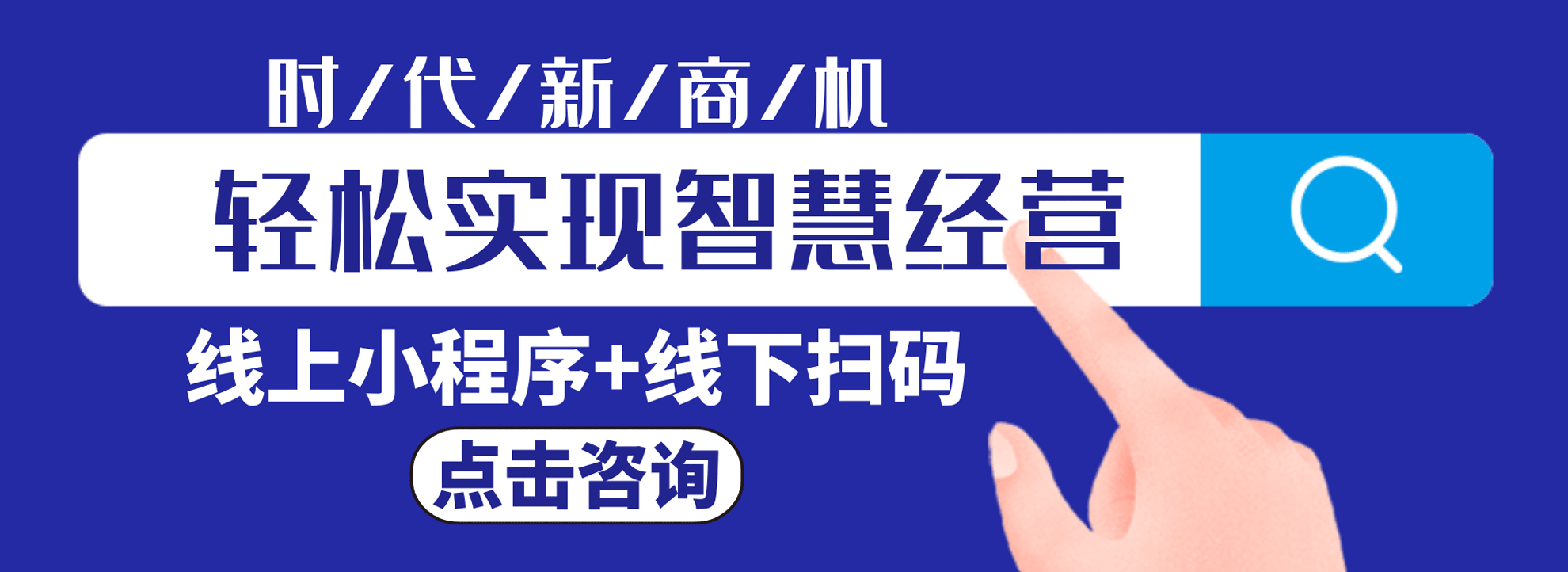 好下单